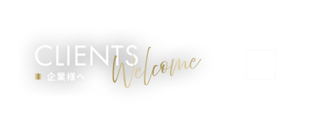 bnrhalf_clients_cover