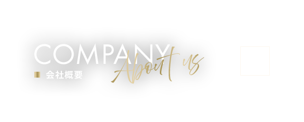 bnrhalf_company_cover